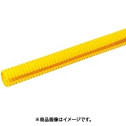 パックンレックス P-FEP-80Y