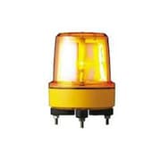 ピカライト24V 黄 取付ピッチ140 PKL-156CY4