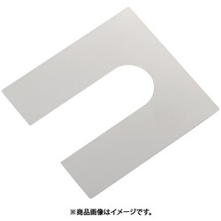 ベース用シム（ピローブロック）SUS PS205005