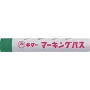 マジックインキ ギター マーキングパス 緑(20本入) PSR-T4