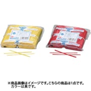 ビニタイ PVCカット品 黒 4mmX12cm（1000本/袋） QA-120-7G
