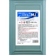 ハマユーMJ 18kg QA24