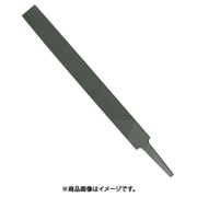 クイックカットヤスリ 平 200mm 細目 QHI2003