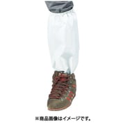 防水足カバー シルバー F R300-71-F