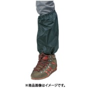 防水足カバー Dグレー F R300-75-F