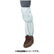 防水足カバーロング シルバー F R310-71-F