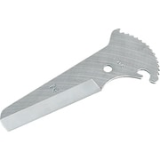 モールダクト用マルチカッター RDC-50H
