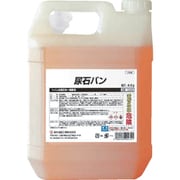 SYK 尿石バン 4kg S-2433