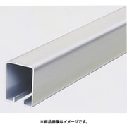 トラックレール・ハンガーレール（ステンレス製）5号/1820mm S5TR18