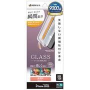 iPhone 17用 ガラスフィルム 貼付革命 治具付き ARコート 高光沢 0.33mm 硬度10H MTK4884IP5A
