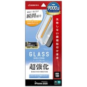 iPhone 17用 ガラスフィルム 貼付革命 治具付き 超強化 圧倒的強度 ブルーライトカット 高光沢 0.33mm 硬度10H MTK4906IP5A