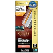 iPhone 17用 ガラスフィルム 貼付革命 治具付き 次世代素材ナノセラム 高光沢 0.33mm 硬度10H MTK4907IP5A