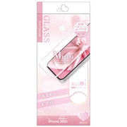 iPhone 17用 ガラスフィルム 治具付き 全画面保護 角割れしない ミニュ ラメフレーム 高光沢 0.28mm 硬度10H SG5125IP5A