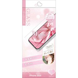 iPhone 17用 ガラスフィルム 治具付き ミニュ ファンデーション 撥油 高光沢 0.33mm 硬度10H GF5127IP5A