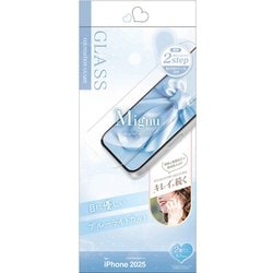 iPhone 17用 ガラスフィルム 治具付き ミニュ ファンデーション 撥油 ブルーライトカット 高光沢 0.33mm 硬度10H GF5128IP5A