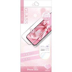 iPhone 17用 ガラスフィルム 治具付き 全画面保護 ミニュ ダイヤモンドカットフレーム 高光沢 0.36mm 硬度10H FGD5132IP5A