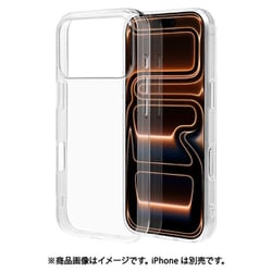 iPhone 17 Pro用 ソフトケース TPU 衝撃吸収 クリア 透明 1.3mm 9206-IP5BTPCL