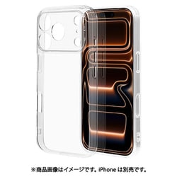 iPhone 17 Pro用 ソフトケース TPU 衝撃吸収 極限保護 精密設計 クリア 透明 1.3mm 9207-IP5BTPLCL