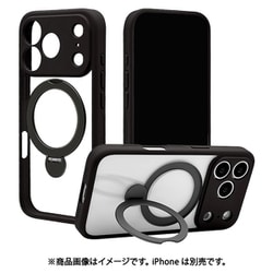 iPhone 17 Pro用 ハイブリッドケース ZEROSAFE Shaft TPU＋PC カメラ周囲保護 磁力充電 回転スタンド ブラック 9006IP5BZSBK