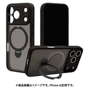 iPhone 17 Pro用 ハイブリッドケース ZEROSAFE Shaft TPU＋PC カメラ周囲保護 磁力充電 回転スタンド フロストブラック 9214-IP5BZSFBK