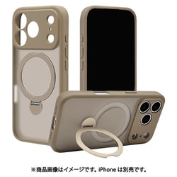 iPhone 17 Pro用 ハイブリッドケース ZEROSAFE Shaft TPU＋PC カメラ周囲保護 磁力充電 回転スタンド フロストベージュ 9152IP5BZSFBE