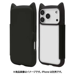 iPhone 17 Pro用 ハイブリッドケース 猫耳手帳型 衝撃吸収 TPU+PC かわいい ブラック 9181IP5BBHPBK