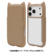 iPhone 17 Pro用 ハイブリッドケース 猫耳手帳型 衝撃吸収 TPU+PC かわいい トープ 9183IP5BBHPTA