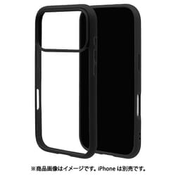iPhone 17 Pro用 ハイブリッドケース FLEXGUARD 衝撃吸収 TPU＋PC ブラック×クリア 9024IP5BHPBK