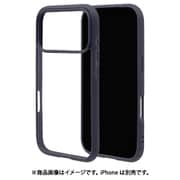iPhone 17 Pro用 ハイブリッドケース FLEXGUARD 衝撃吸収 TPU＋PC ネイビー×クリア 9025IP5BHPNV