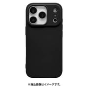 iPhone 17 Pro用 ソフトケース TPU 衝撃吸収 さらさら質感 ブラック 9032IP5BTPBK