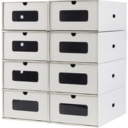 シューズボックス M 8個セット ダンボール 1足 ホワイト