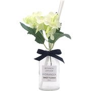 ディフューザー ボタニカルディフューザー 100ml 造花 植物 アジサイスィートフラワー DE055091