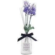 ディフューザー ボタニカルディフューザー 100ml 造花 植物 ラベンダーラベンダー DE055138