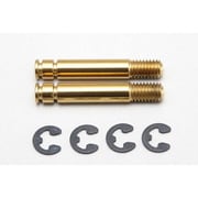 MS-S5T MS1.0用 チタンコート ショック シャフト 19.1mm 2本入 [ラジコン用パーツ]