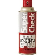 スーパーチェック 浸透液 UP-G3・T（J）450型 C001-0011025