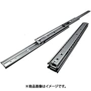 ダブルスライドレ-ル450mm C2735-45