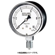 微圧計 圧力レンジ0～15kPa 接続部サイズG1/4B CA211-111-15KPA