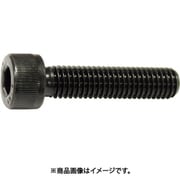 六角穴付ボルト全ねじ M18x40（20本入） CS-1840