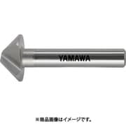 マシニングセンタ用カウンタシンク90° CS-Q 20X90°X10 CSQ-20