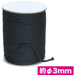 ケーブルタイロープ CTR-320P