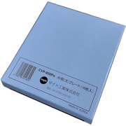 カバープレートセット（前）10枚 MR-850・MR-860・MR-870Z CVP-850PO