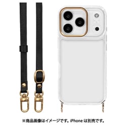 iPhone 17 Pro用 ハイブリッドケース iLBe ショルダーストラップ付き ブラック 9057IP5BHPBK