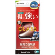 iPhone 17 Pro用 ガラスフィルム 高光沢 治具付き 0.33mm 硬度10H GST4941IP5B