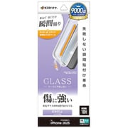 iPhone 17 Pro用 ガラスフィルム 貼付革命 治具付き 反射防止 0.33mm 硬度10H MTK4949IP5B