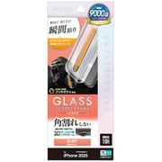 iPhone 17 Pro用 ガラスフィルム 貼付革命 治具付き 全画面保護 角割れしない ゴリラガラス 高光沢 0.25mm 硬度10H MTK4963IP5B
