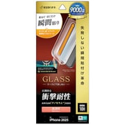 iPhone 17 Pro用 ガラスフィルム 貼付革命 治具付き 次世代素材ナノセラム 高光沢 0.33mm 硬度10H MTK4975IP5B