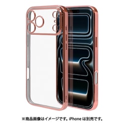 iPhone 17 Pro Max用 ソフトケース TPU メタルフレーム 極限保護 精密設計 衝撃吸収 ピンクゴールド 9087IP5DTPLPKGD