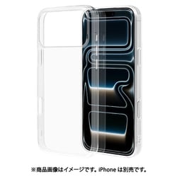 iPhone 17 Pro Max用 ソフトケース TPU 衝撃吸収 クリア 透明 1.3mm 9090IP5DTPCL