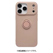 iPhone 17 Pro Max用 ソフトケース TPU 衝撃吸収 さらさら質感 落下防止リング付き スタンド機能 スモーキーピンク 9105IP5DTPRSPK