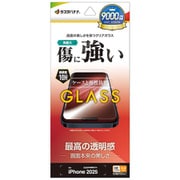 iPhone 17 Pro Max用 ガラスフィルム 高光沢 0.33mm 硬度10H GP5019IP5D